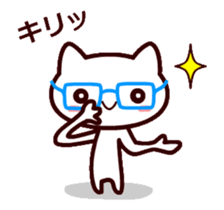 OTONA NEKO 2 sticker #13440385
