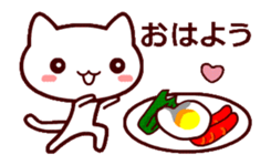 OTONA NEKO 2 sticker #13440394