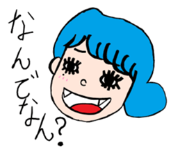 SOLOMONS sticker #13440481