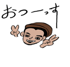 SOLOMONS sticker #13440482