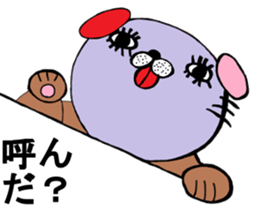 SOLOMONS sticker #13440483