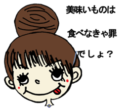 SOLOMONS sticker #13440485