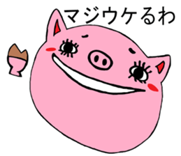 SOLOMONS sticker #13440486