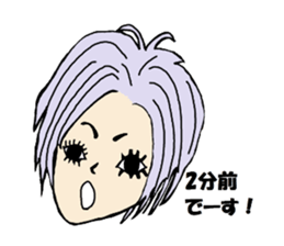 SOLOMONS sticker #13440488