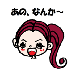 SOLOMONS sticker #13440489