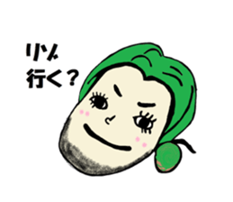 SOLOMONS sticker #13440490