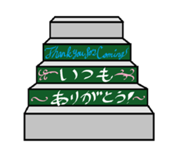 SOLOMONS sticker #13440491