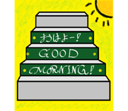 SOLOMONS sticker #13440492