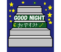 SOLOMONS sticker #13440493