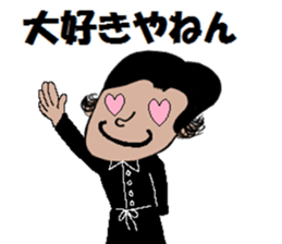 SOLOMONS sticker #13440495