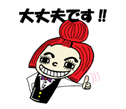 SOLOMONS sticker #13440497