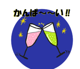 SOLOMONS sticker #13440499