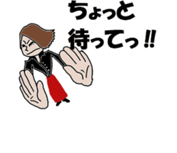 SOLOMONS sticker #13440503