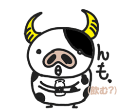 SOLOMONS sticker #13440504