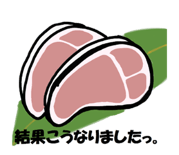 SOLOMONS sticker #13440506