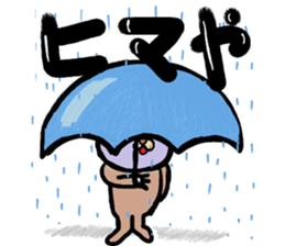 SOLOMONS sticker #13440509