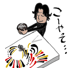 SOLOMONS sticker #13440511