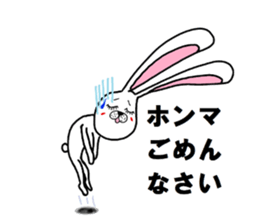 SOLOMONS sticker #13440514