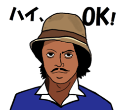 SOLOMONS sticker #13440517