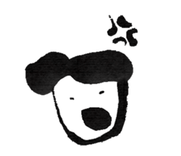 Shocking Man Daily sticker #13440522