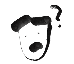 Shocking Man Daily sticker #13440526