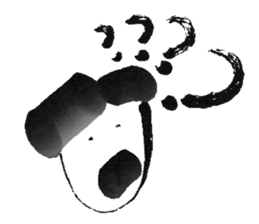 Shocking Man Daily sticker #13440527