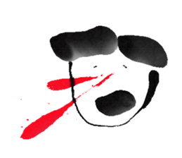 Shocking Man Daily sticker #13440529