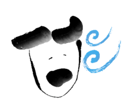 Shocking Man Daily sticker #13440533