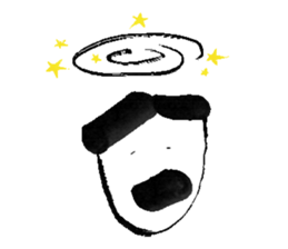 Shocking Man Daily sticker #13440547