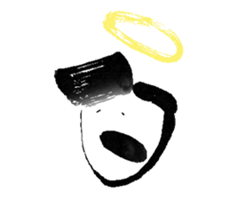 Shocking Man Daily sticker #13440549