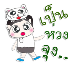 Mr. Yaya. Love cat.^^ sticker #13440575