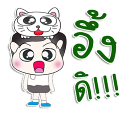 Mr. Yaya. Love cat.^^ sticker #13440581