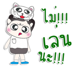 Mr. Yaya. Love cat.^^ sticker #13440584