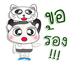 Mr. Yaya. Love cat.^^ sticker #13440585