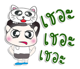 Mr. Yaya. Love cat.^^ sticker #13440586