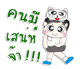 Mr. Yaya. Love cat.^^ sticker #13440587