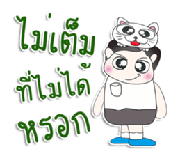 Mr. Yaya. Love cat.^^ sticker #13440588