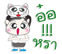 Mr. Yaya. Love cat.^^ sticker #13440589