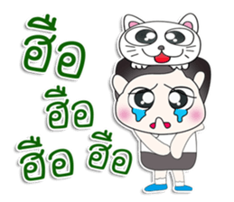 Mr. Yaya. Love cat.^^ sticker #13440590