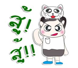 Mr. Yaya. Love cat.^^ sticker #13440592