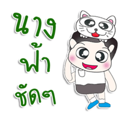 Mr. Yaya. Love cat.^^ sticker #13440593