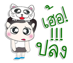 Mr. Yaya. Love cat.^^ sticker #13440594