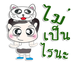 Mr. Yaya. Love cat.^^ sticker #13440596