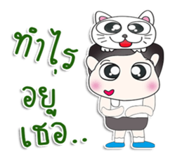 Mr. Yaya. Love cat.^^ sticker #13440599
