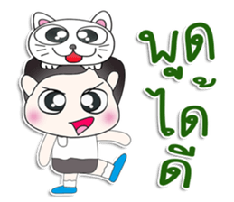 Mr. Yaya. Love cat.^^ sticker #13440600