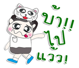 Mr. Yaya. Love cat.^^ sticker #13440601