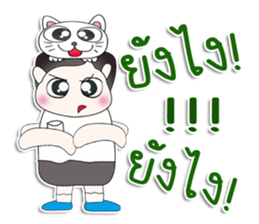 Mr. Yaya. Love cat.^^ sticker #13440603