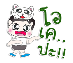 Mr. Yaya. Love cat.^^ sticker #13440605