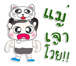Mr. Yaya. Love cat.^^ sticker #13440606