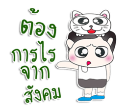 Mr. Yaya. Love cat.^^ sticker #13440609